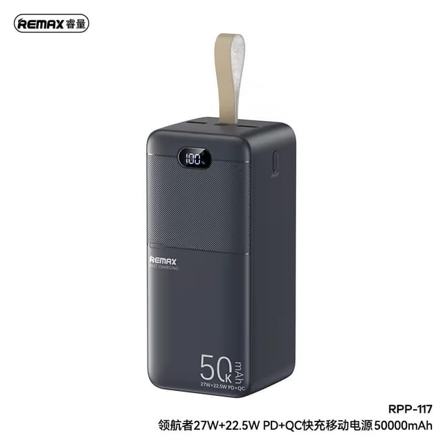 Remax RPP-117 Piloteer Series 50000mAh PD-27W & QC-22.5W Fast Charging Power Bank_img_2