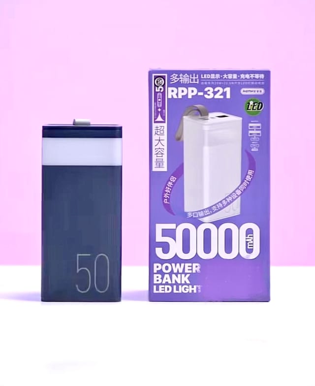 Remax Chinen RPP-321 50000mAh 22.5W Outdoor Power Bank with LED Light_img_0