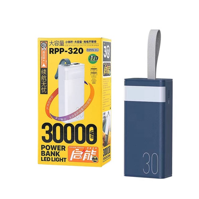 Remax RPP-320 30000mAh 22.5W Fast Charging Power Bank_img_0