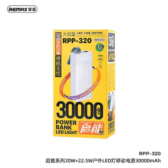 Remax RPP-320 30000mAh 22.5W Fast Charging Power Bank_img_4
